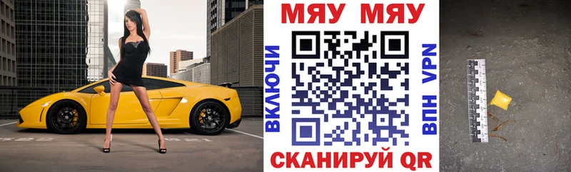 Хочу наркоту Дзержинск omg tor  Лсд 25  Конопля  ГАШИШ  Кокаин 