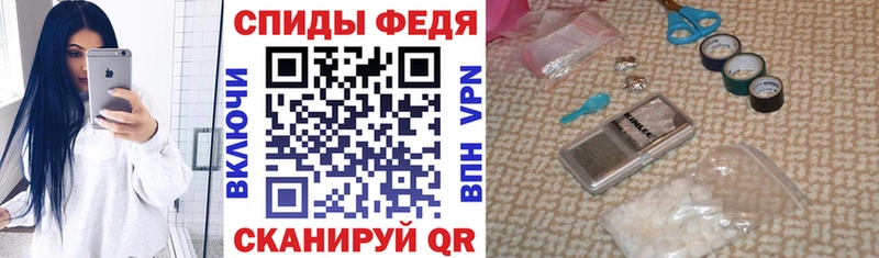дарк нет наркотические препараты  Дзержинск  АМФЕТАМИН 98% 