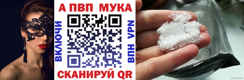 дарк нет как зайти Дзержинск А ПВП СК ссылка на мегу ТОР
