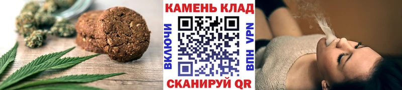 Еда ТГК конопля  darknet клад  Дзержинск  blacksprut ONION 