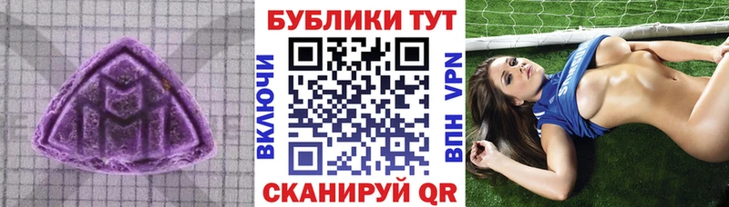 Ecstasy бентли  где продают наркотики  Дзержинск 