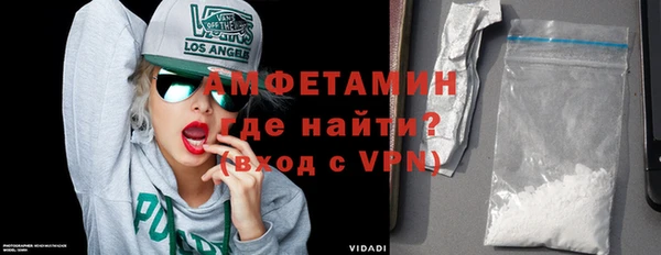 прущая мука Дмитриев