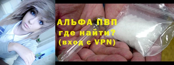 прущая мука Дмитриев