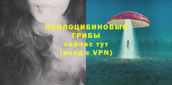 COCAINE Дмитровск