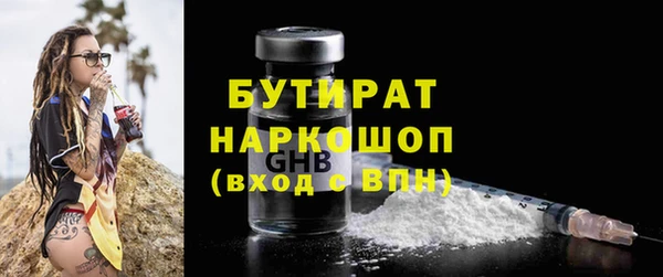 прущая мука Дмитриев