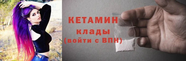 прущая мука Дмитриев