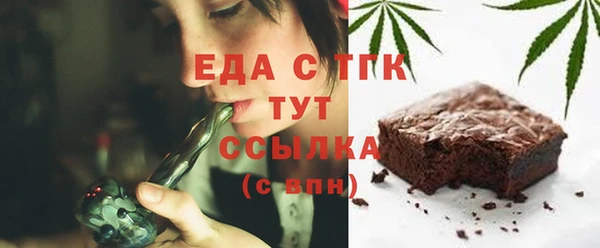 прущая мука Дмитриев