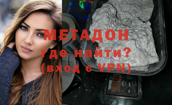 прущая мука Дмитриев