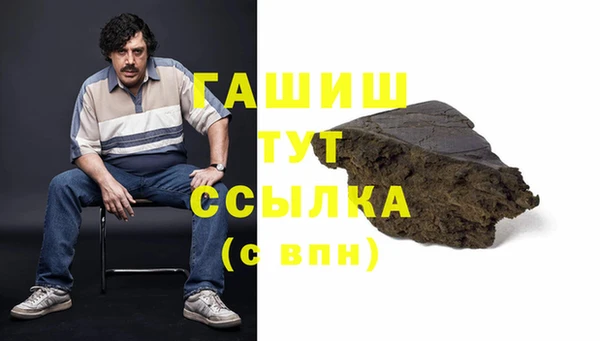 прущая мука Дмитриев