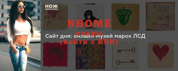прущая мука Дмитриев