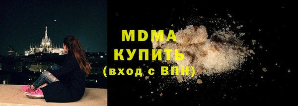 прущая мука Дмитриев
