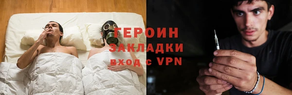 гашик Дмитров