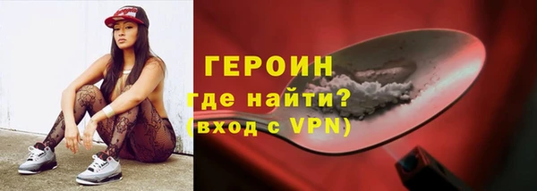 прущая мука Дмитриев