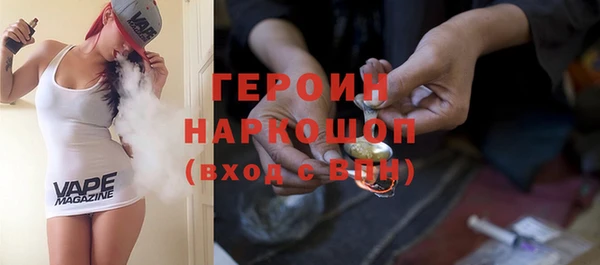 прущая мука Дмитриев