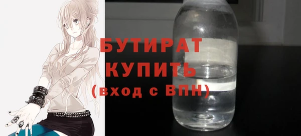прущая мука Дмитриев