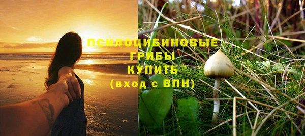 COCAINE Дмитровск