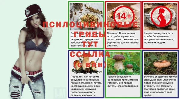 COCAINE Дмитровск