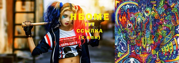 COCAINE Дмитровск