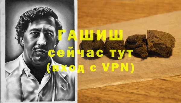 прущая мука Дмитриев