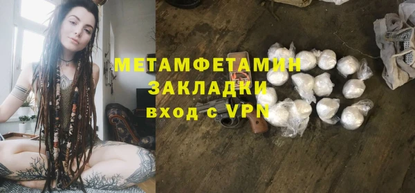 прущая мука Дмитриев