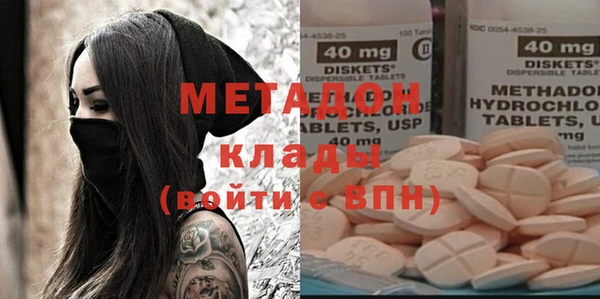 гашик Дмитров