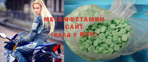 гашик Дмитров