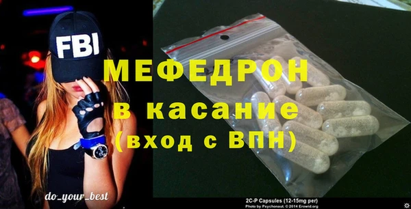 COCAINE Дмитровск