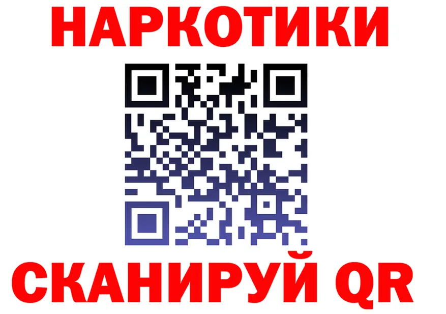 Бутират оксана как войти даркнет гидра Дзержинск