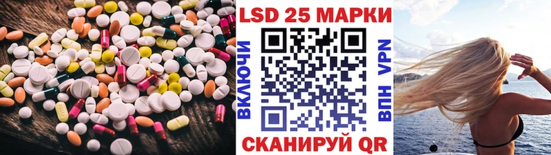 ЛСД экстази ecstasy  Дзержинск 