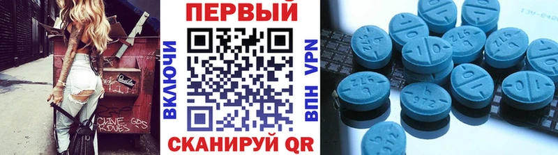 купить   Дзержинск  Первитин Декстрометамфетамин 99.9% 